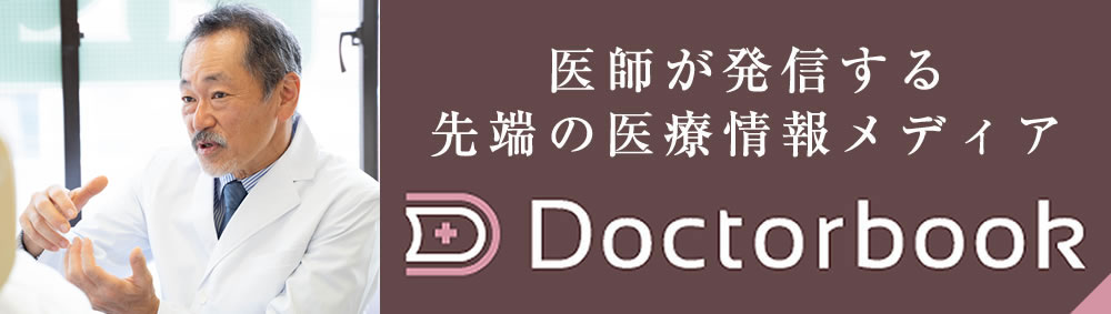 doctorbook